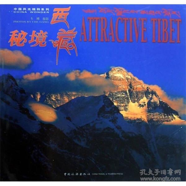 三小只僵尸的游戏时间5